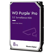 Жесткий диск Western Digital 8000 Gb Surveillance Purple (WD85PURZ)