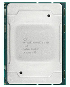 Процессор Intel XEON Silver 4110 OEM Skylake