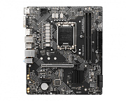 Материнская плата MSI PRO H610M-G